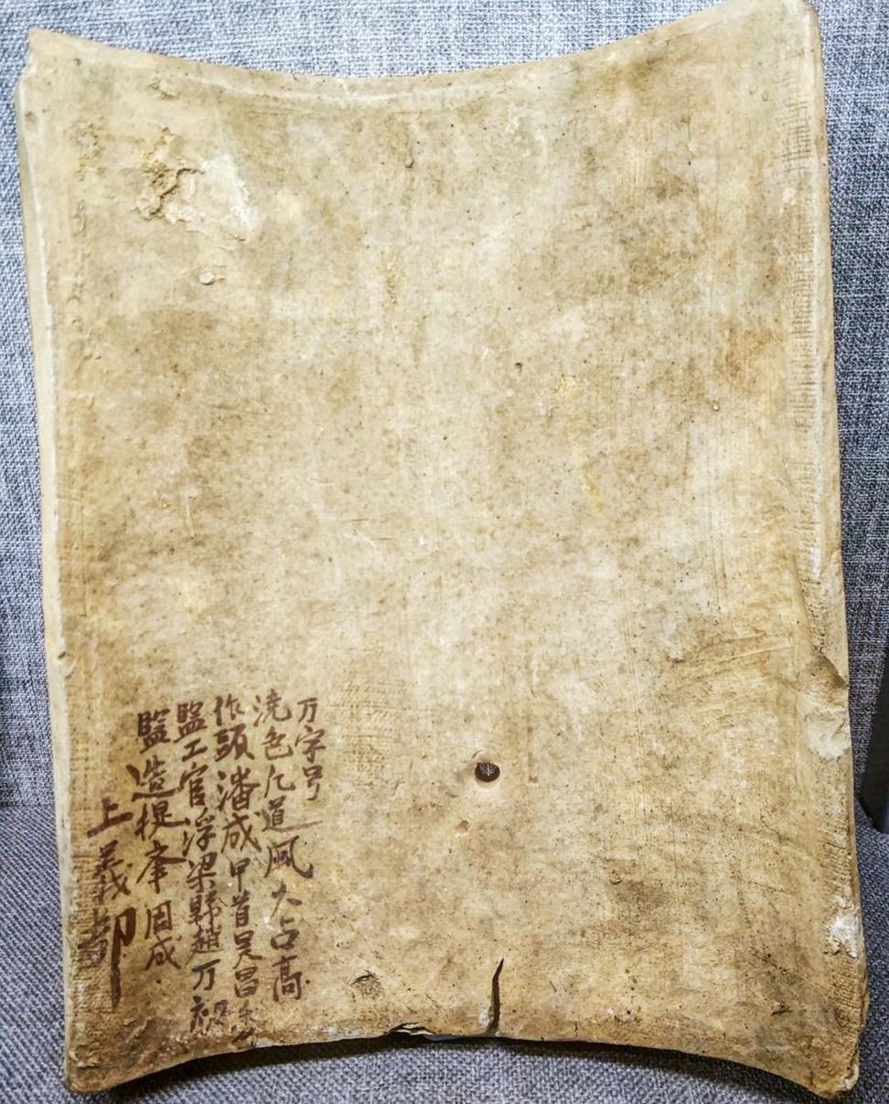 Calligraphy workshop